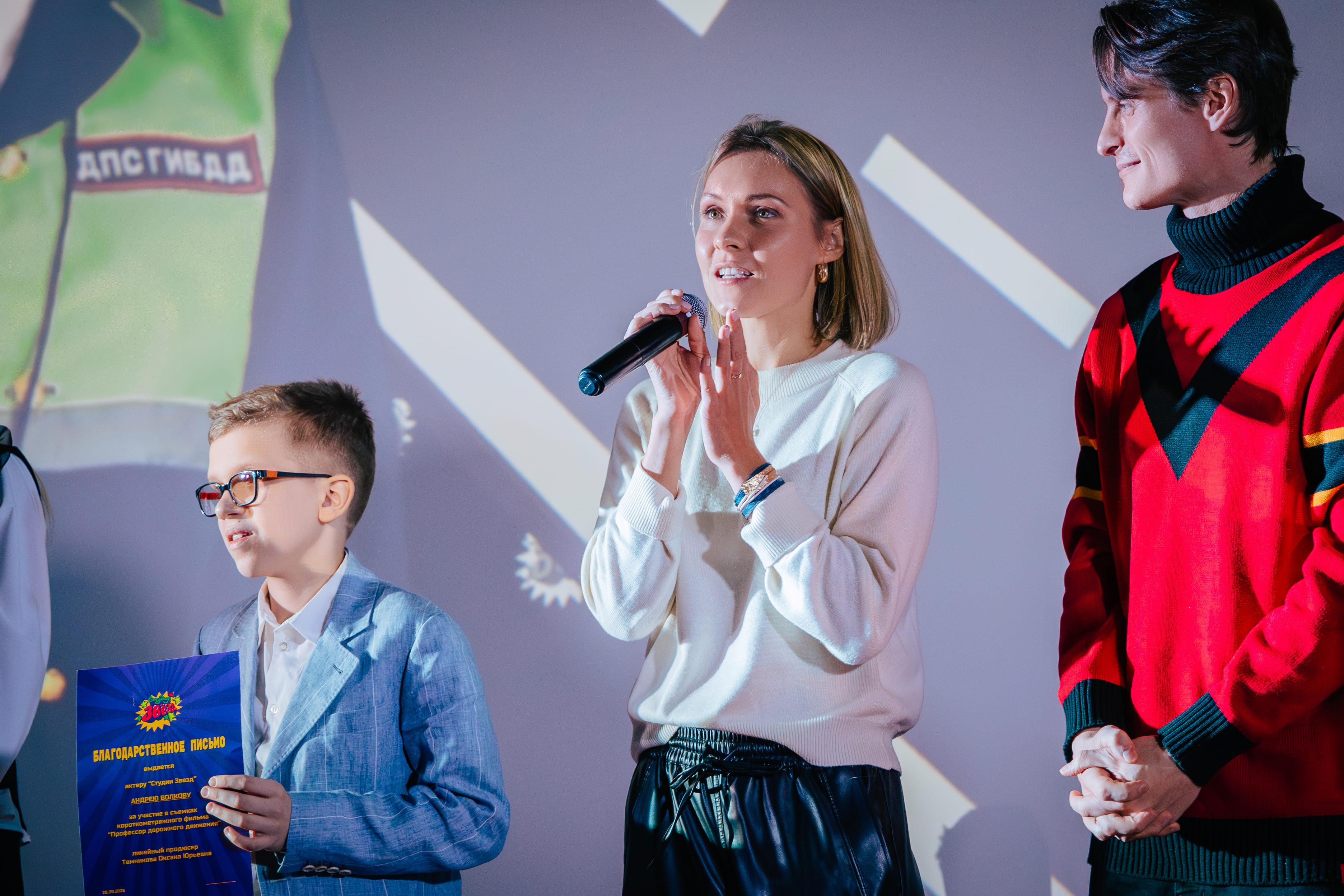 Детские фильмы на международных фестивалях: как это работает