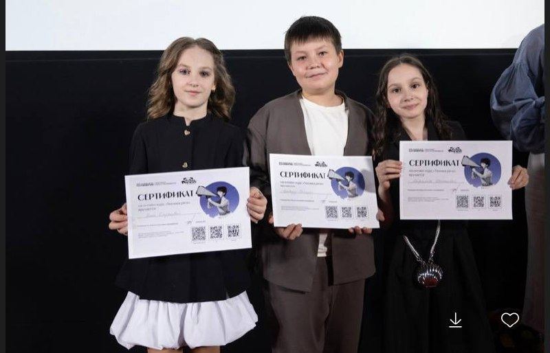 ⭐️ПРЕМЬЕРА ФИЛЬМА «Лы-та-лэх» прошла очень ярко, торжественно и впечатляюще…