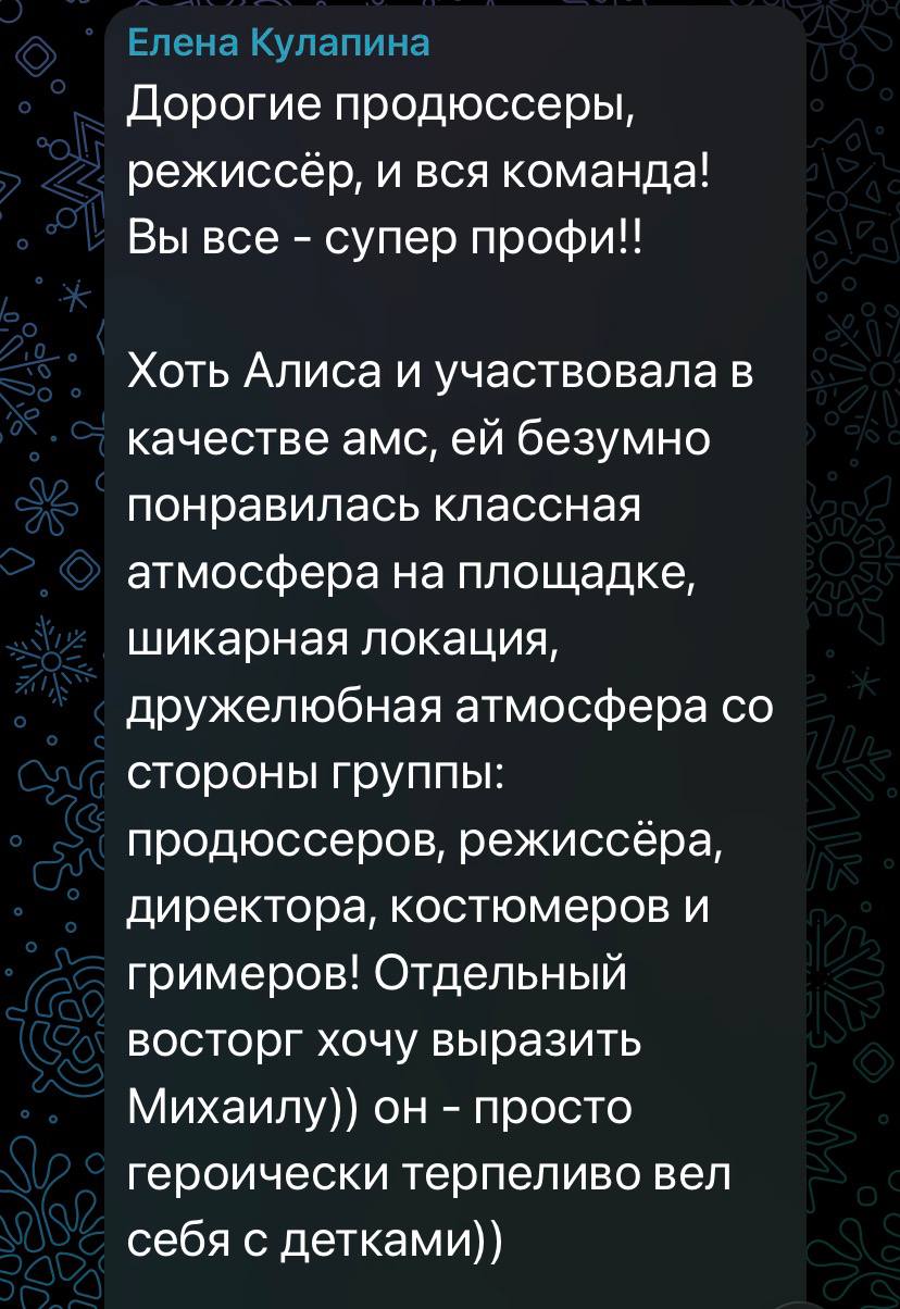Пост из Telegram от 15.08.2026 11:56