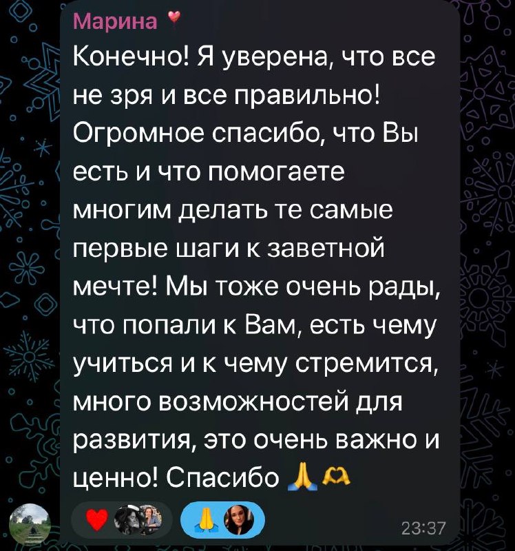 Съемки закончились🎬