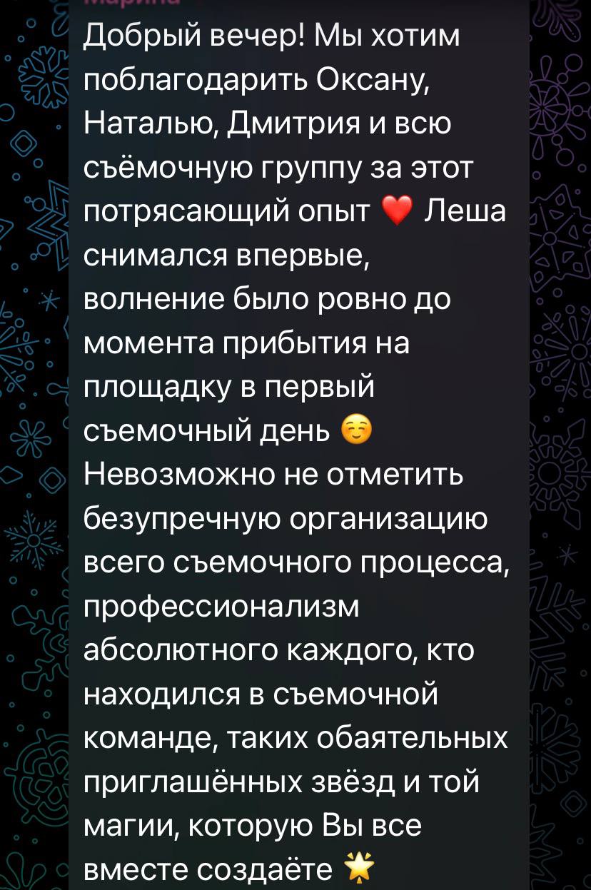 Пост из Telegram от 09.10.2026 16:10