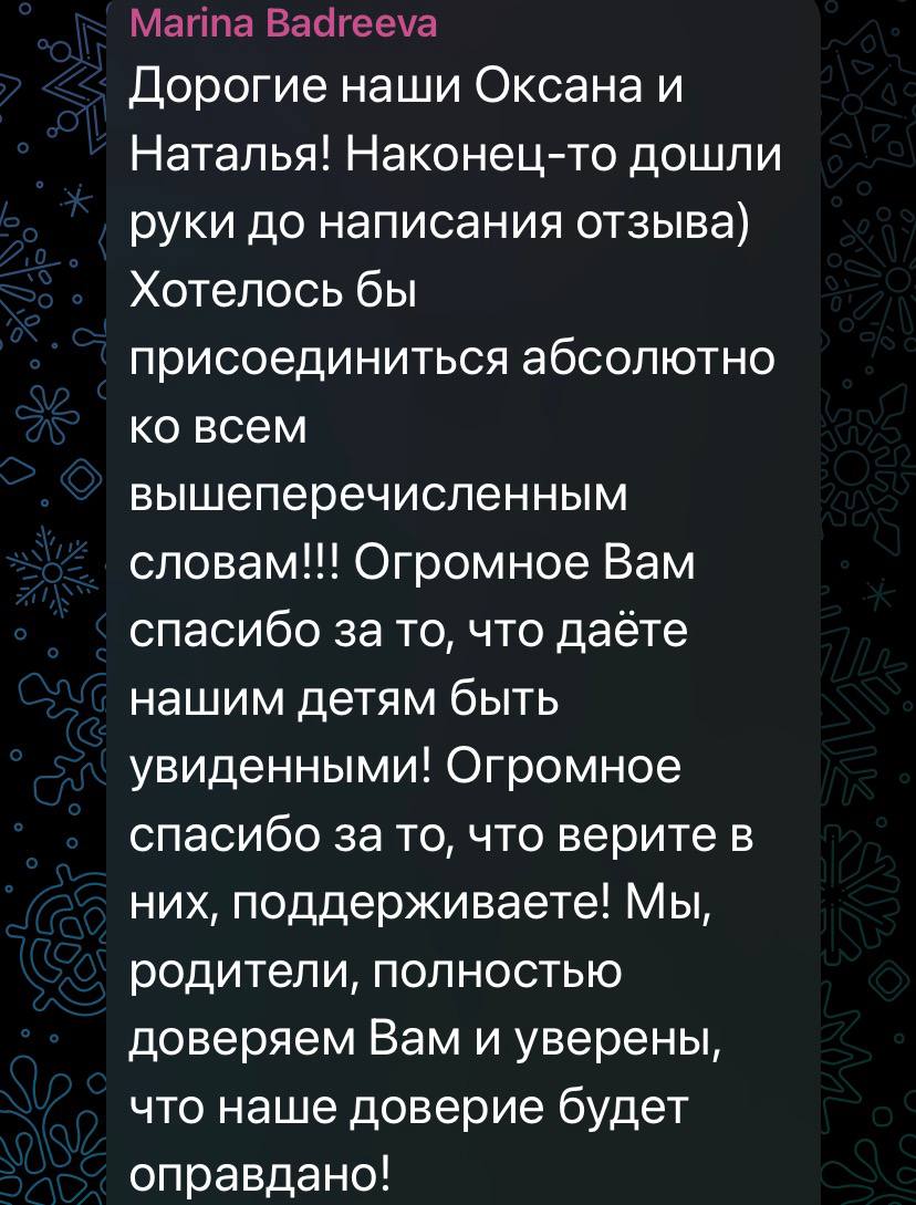 Пост из Telegram от 15.08.2026 11:56