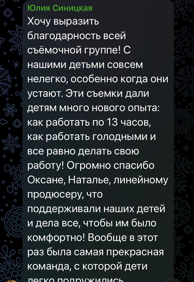 Пост из Telegram от 15.08.2026 11:56