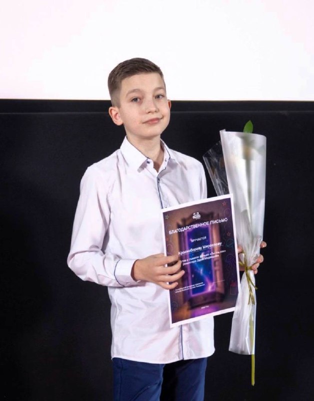 ⭐️Мирослав Красноборов⭐️ занимает предпоследнюю роль в проекте «Прочитано…»