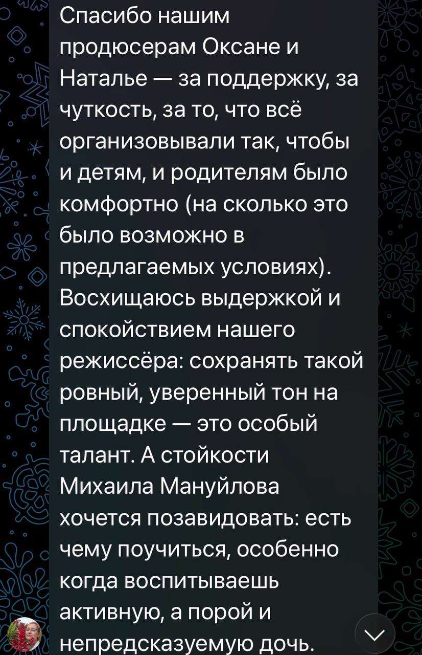 Пост из Telegram от 15.08.2026 11:56