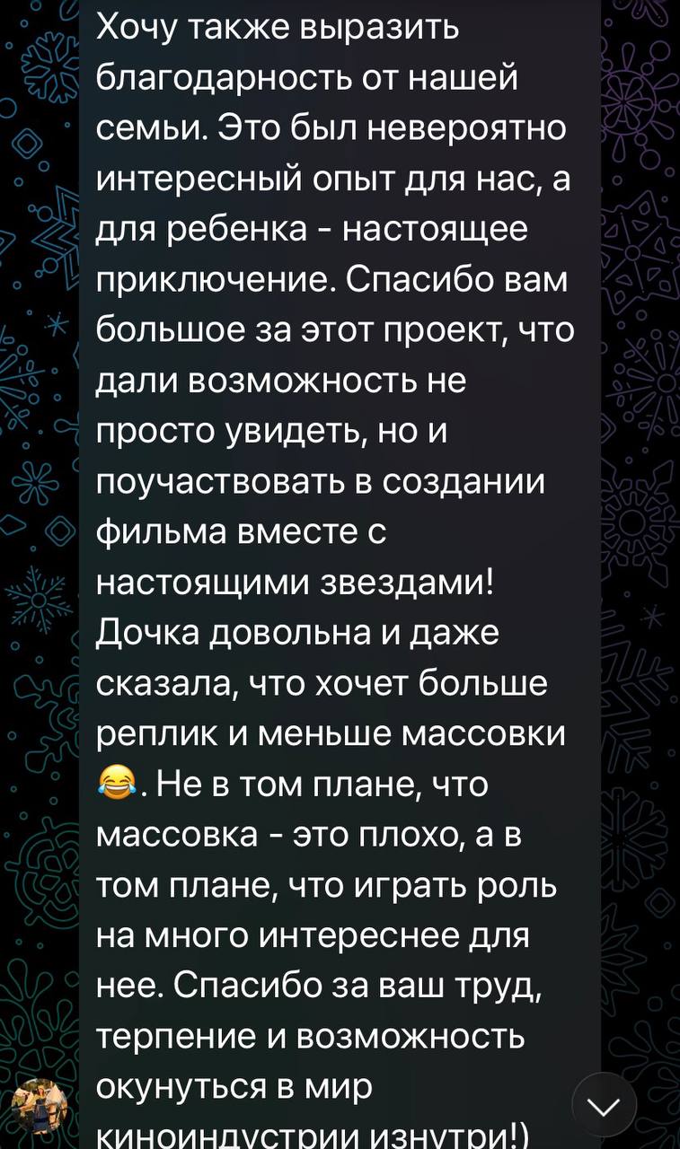 Пост из Telegram от 09.10.2026 16:11